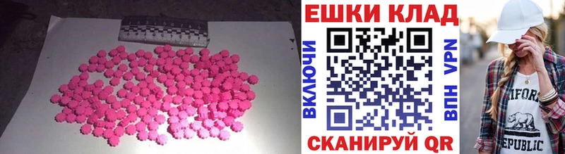 ЭКСТАЗИ louis Vuitton  Елабуга 