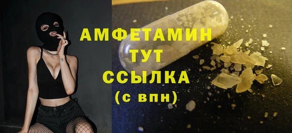 jwh Алексин
