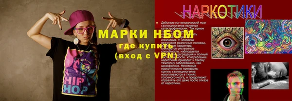 jwh Алексин