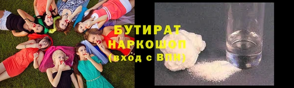 jwh Алексин