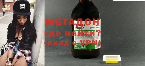 jwh Алексин