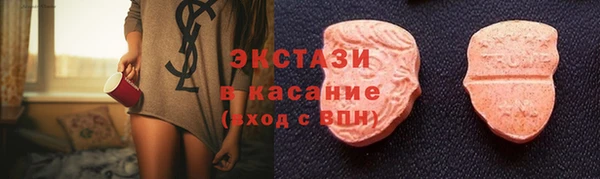 jwh Алексин