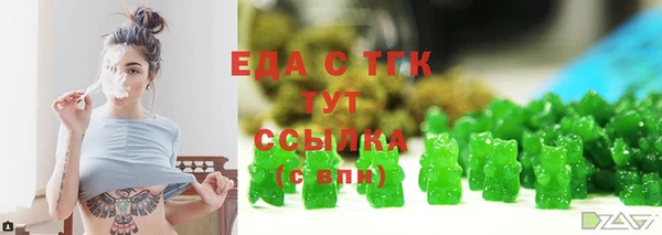 jwh Алексин