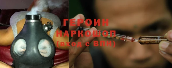 jwh Алексин
