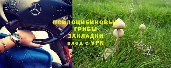 мефедрон мука Алзамай