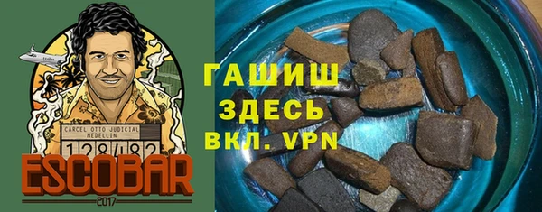 jwh Алексин