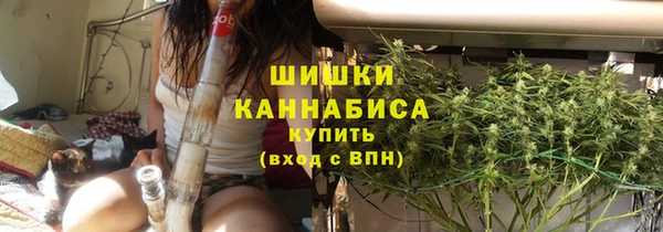 jwh Алексин