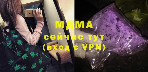 мефедрон мука Алзамай