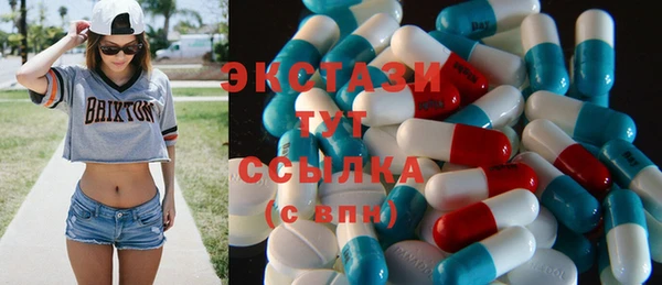 мефедрон VHQ Алексеевка
