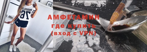 jwh Алексин