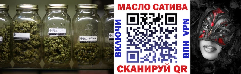 ТГК концентрат  Елабуга 