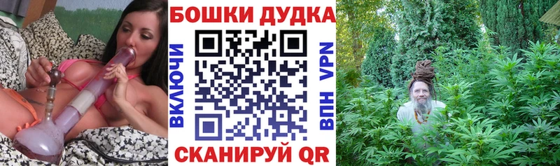 МАРИХУАНА SATIVA & INDICA  Елабуга 
